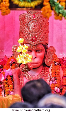 Hanuman Setu Lucknow - Shri Kainchi Dham