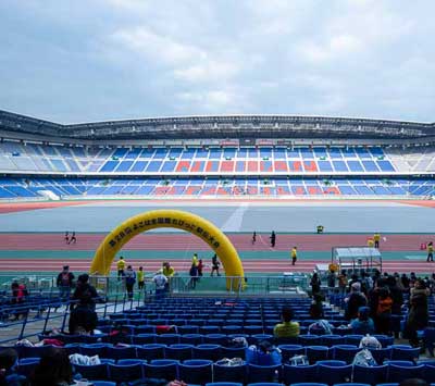 Nissan Stadium.