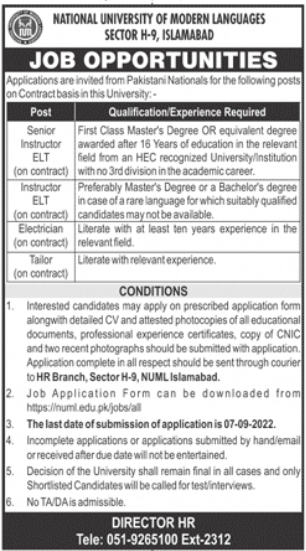 Instructor, Electrician, Tailor jobs at NUML, Latest jobs, latest government jobs 2022,jobs in Islamabad, NUML, instructor, Islamabad jobs,