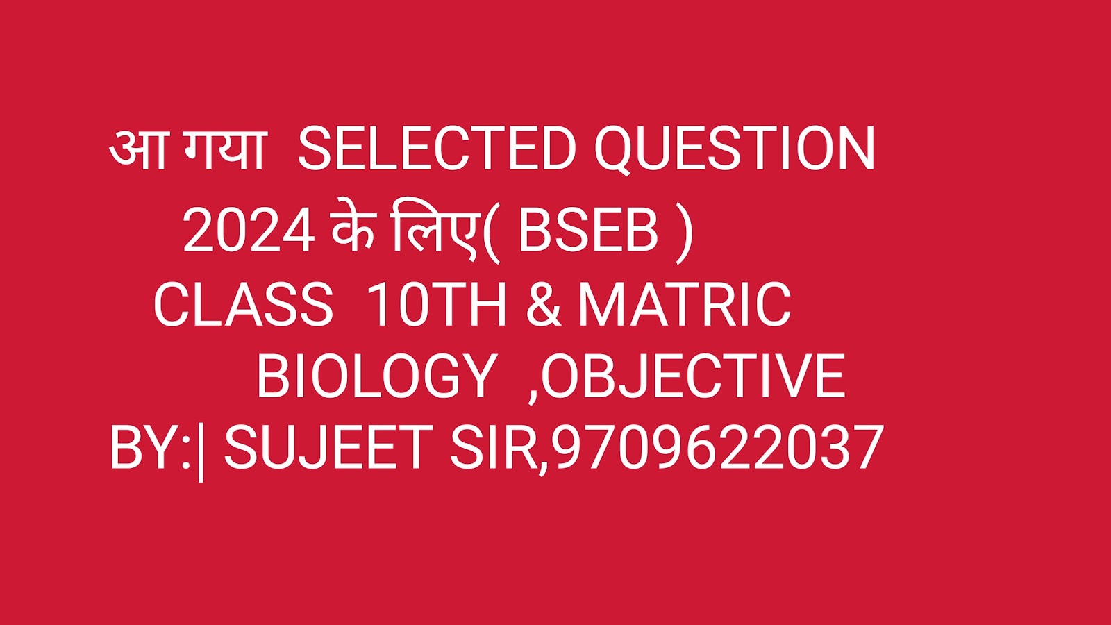 चित्र