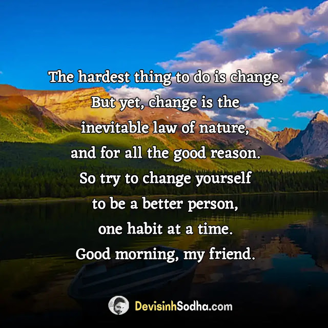 positive good morning quotes, special good morning quotes, extraordinary good morning quotes, good morning quotes in english, life good morning quotes, success good morning quotes, good morning quotes hindi, good morning inspirational quotes about life and struggles, new good morning quotes, positive good morning quotes inspirational in hindi