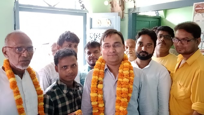 नौशाद आलम का अधिशासी अधिकारी पद पर हुआ चयन ,बधाई देने वालों का लगा तांता