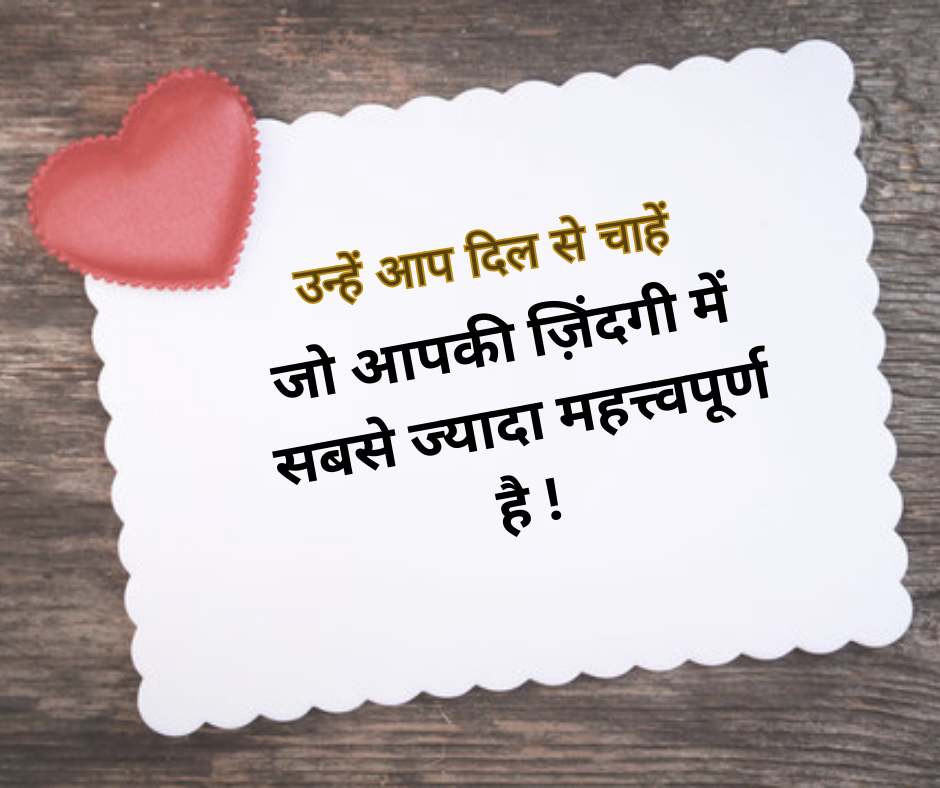 चित्र