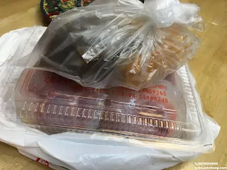 Food|Jiufen Jinzhi red yeast rice pork meatballs（Bawan）, six pieces in a box to take home