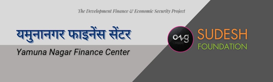 161 Yamunanagar Finance Center, Haryana