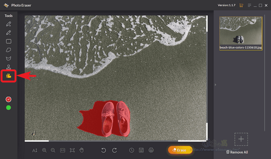 Gihosoft Photo Eraser 照片橡皮擦