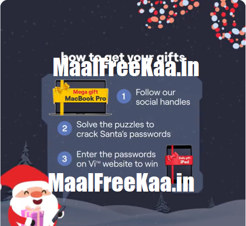 Santa Given Gift Win Macbook Pro Smartphone and daily prize