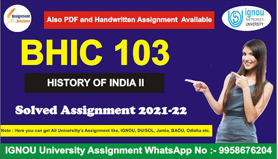 bhic-103 assignment 2021; bhic 103 solved assignment in hindi; bhic-101 assignment 2021-2022; bhic 103 solved assignment in english; bhic-104 assignment 2021; bahih assignment 2021-22; bhic-102 assignment; bhic-103 assignment hindi pdf