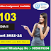 BHIC 103 Solved Assignment 2021-22
