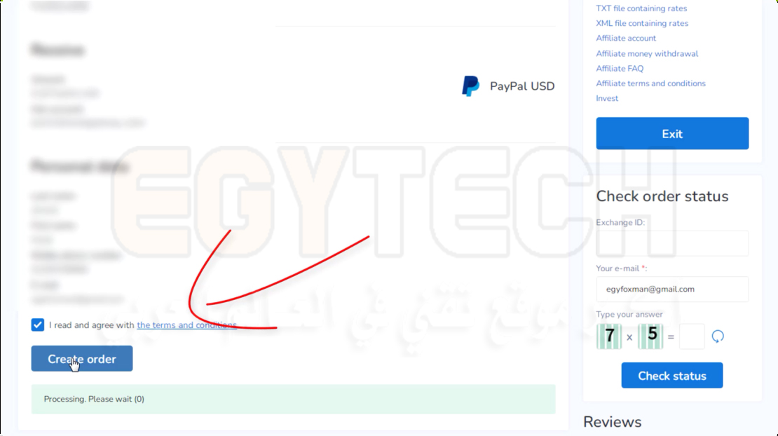 بالاثبات حول فلوسك في 10 دقايق من بايير Payeer الي باي بال Paypal