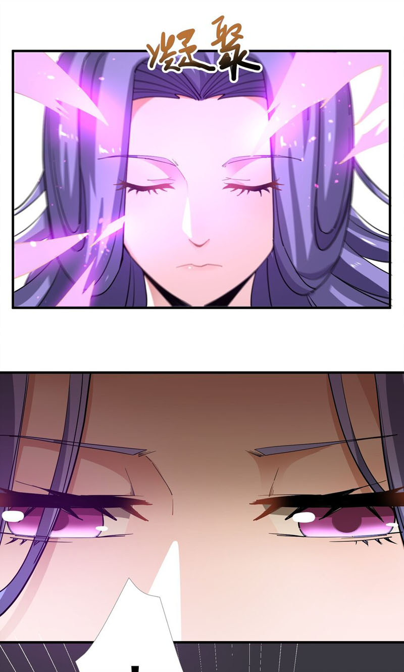 Nguyên Long chapter 235 - Trang 26