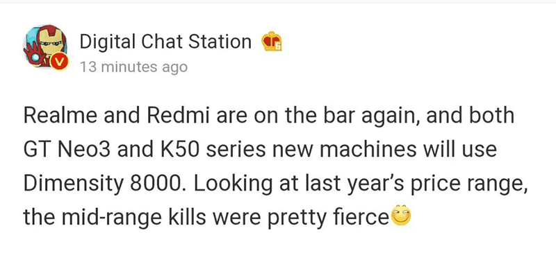 BBK's realme and Xiaomi's Redmi brand are the first two brands that might use the new chip