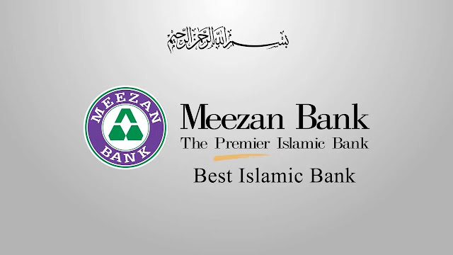 Meezan Bank Tando Muhammad Khan Branch Contact Number
