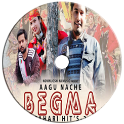 Agu Nache Begma | Official Pahari Video | Kau Ta Bhasho | Kuldev Kaushal | NJ Music | Viral Video