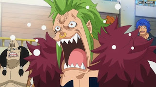 ワンピースアニメ ドレスローザ編 745話 バルトロメオ | ONE PIECE Episode 745