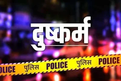 Himachal: Minor nursing student raped on pretext of marriage, revealed when she became pregnant, case registered