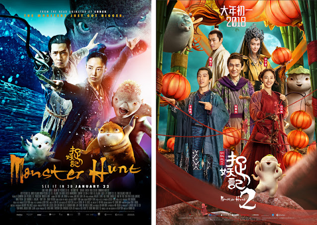 Monster Hunt and Monster Hunt 2