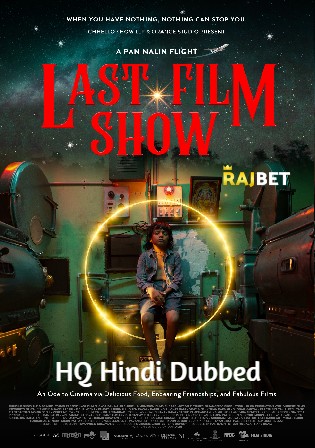 The Last Film Show Hindi Dubbed Movie Download