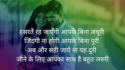 Motivational quotes | Sad shayari image | Frined quotes | Positive Attitude | Story in hindi | Funny jokes | Mahakal status | Funny Shayari