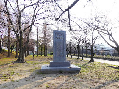 【大阪市都島区】都島由来記（みやこじまゆらいき）