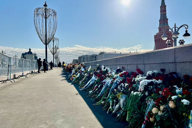 Большой Москворецкий мост, место убийства Бориса Немцова