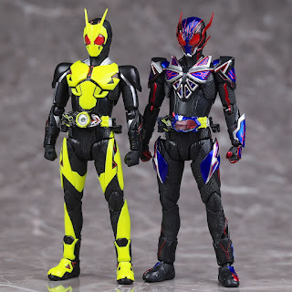 REVIEW SHFiguarts Kamen Rider Eden, Bandai