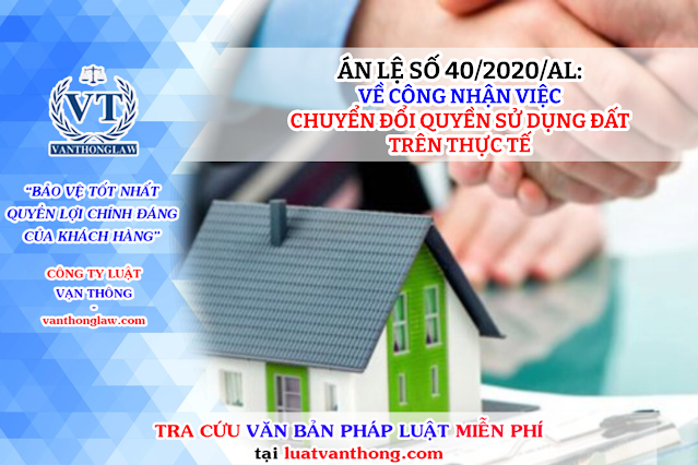 Án lệ, công nhận việc chuyển đổi quyền sử dụng đất, chuyển đổi quyền sử dụng đất sao cho hợp lệ?