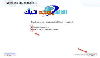 How to Use Bluestacks to Run Android Apps on Windows, كيفية تشغيل برنامج BlueStacks على الكمبيوتر, شرح برنامج BlueStacks لتشغيل جميع تطبيقات الاندرويد على الكمبيوتر