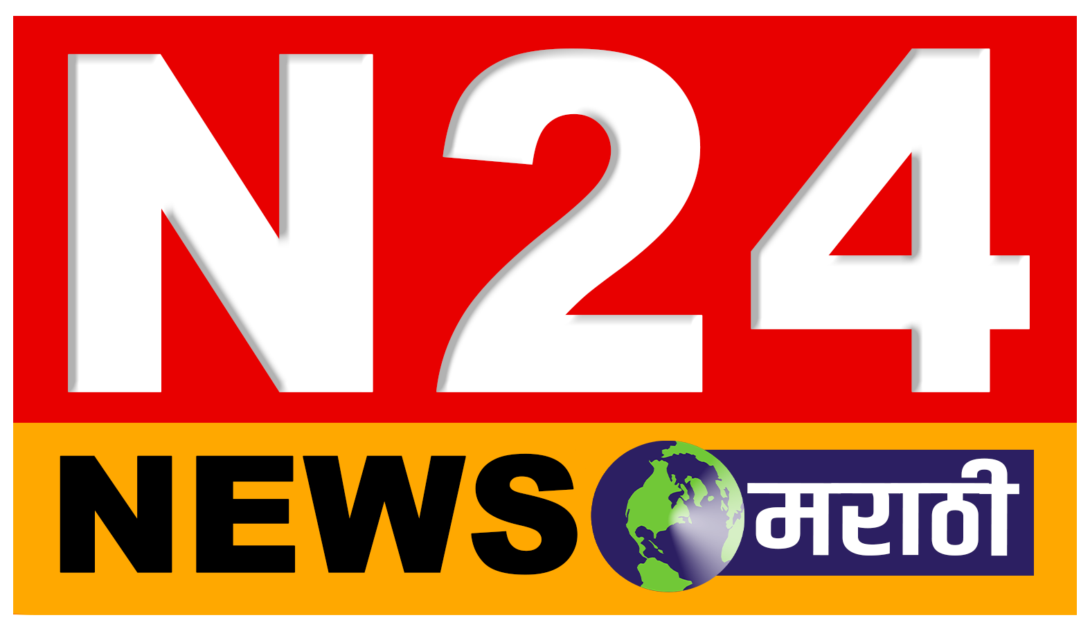 N24 News Marathi