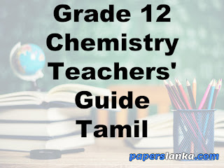 Grade 12 School Chemistry Teachers Guide Tamil Medium New Syllabus