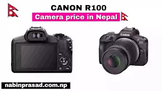 Canon-EOS-R100-Camera-display