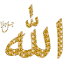 Tafsir Surat Hud ayat 6: Allah Menjamin Rezeki Setiap Makhluk