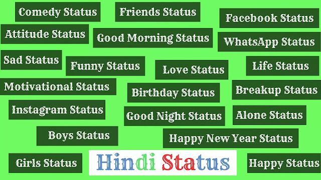 Hindi Status  Status In Hindi for FB, WhatsApp, Instagram