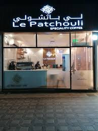 La Patchouli Specialty Coffee Staff Jobs Recruitment In UAE -2022 | Apply Online