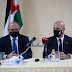 وزير الاستثمار يؤكد الأهمية الاستراتيجية للمصفاة ومشروع التوسعة الرابع