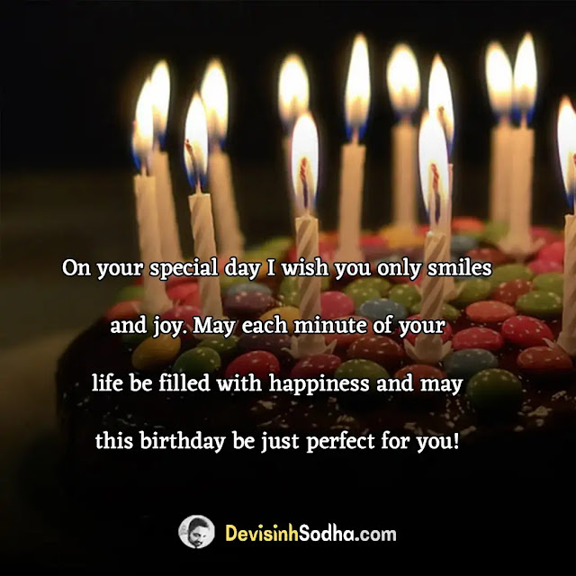 birthday wishes quotes for sister in english, birthday wishes quotes for sister from another mother, birthday wishes for sister quotes, blessing birthday wishes for sister, simple birthday wishes for sister, funny birthday wishes for sister, birthday wishes for cousin sister, birthday wishes for sister in hindi and english, heart touching birthday wishes for sister, birthday wishes quotes for sister baby girl
