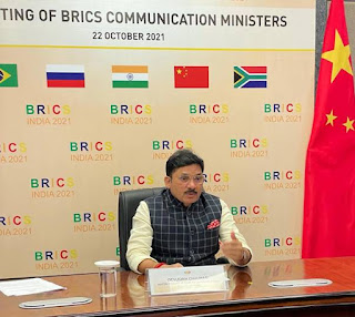 7th Meeting of BRICS Communications Ministers