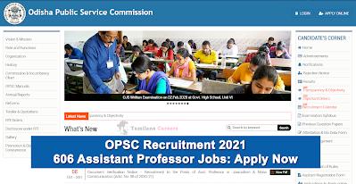 opsc-recruitment-2021