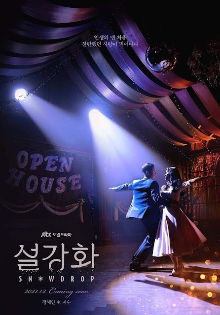 Snowdrop (설강화), drama dorama de Jung Hae-In y Jisoo