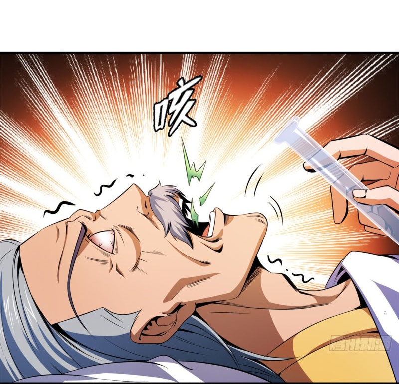 Thiên Đạo Đồ Thư Quán chapter 113 - Trang 4