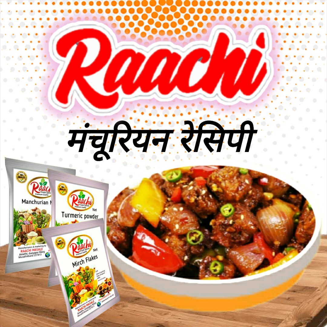 चित्र