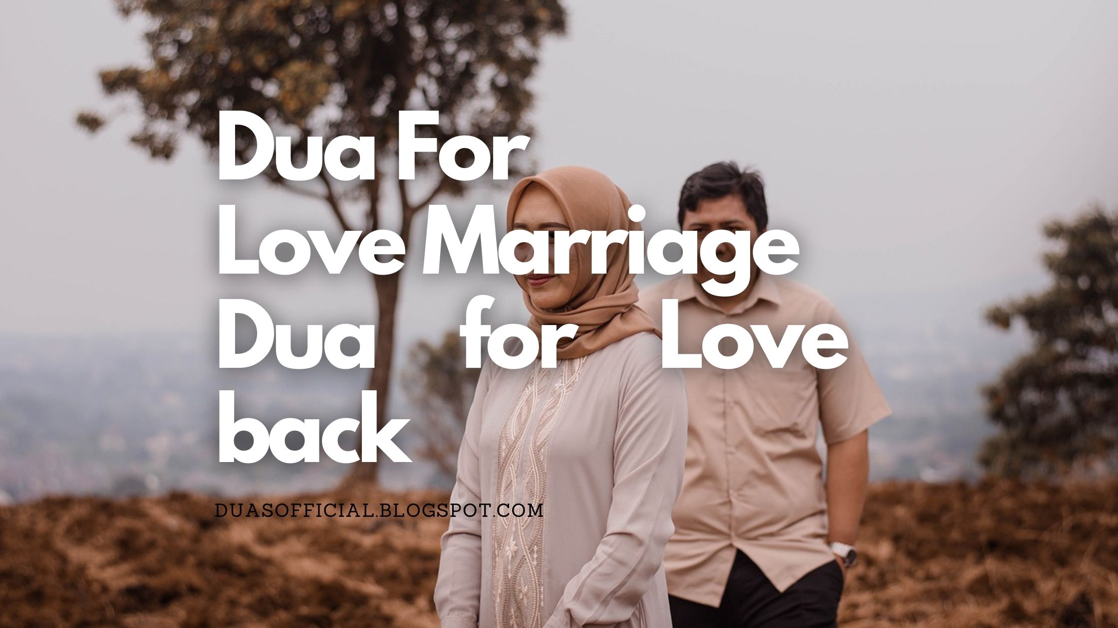 Dua For Lave Marriage