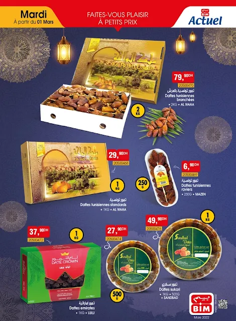 catalogue bim maroc mardi 1 mars 2022