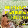 100 Kata-Kata Bijak Dalam Bahasa Sunda Penuh Makna