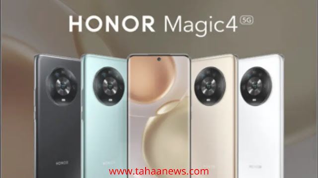 سعر ومواصفات هاتف Honor Magic 4 Pro