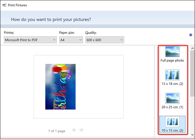 قم بتغيير كيفية ظهور صورة PNG في ملف PDF.