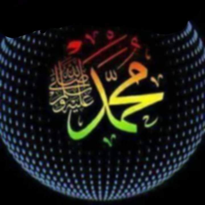 صورة
