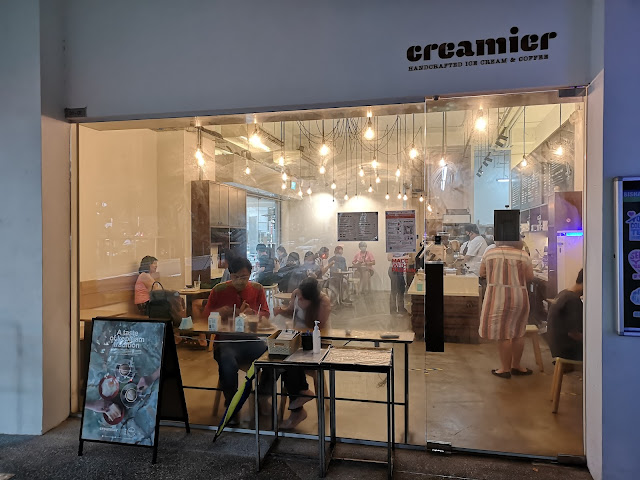 Creamier雪糕店