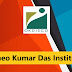 Omeo Kumar Das Institute Recruitment 2022 – 4 Faculty & Librarian Vacancy