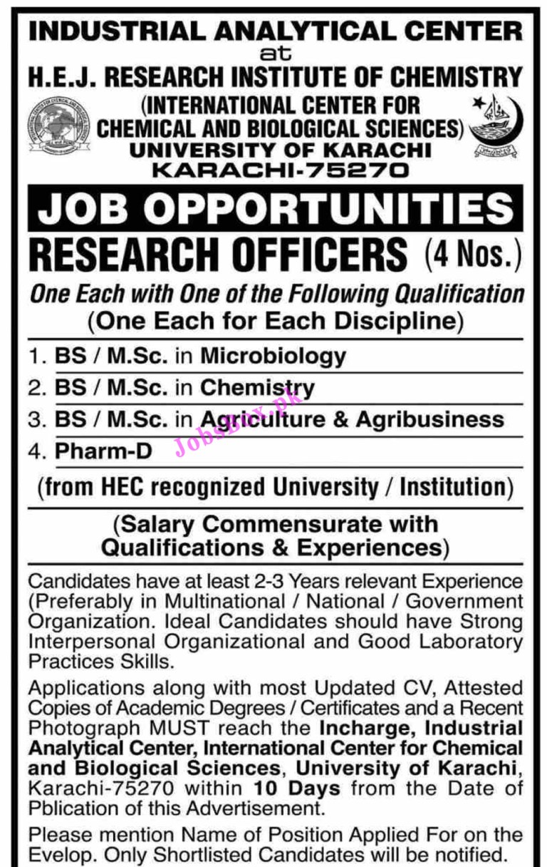 University of Karachi UOK jobs 2021